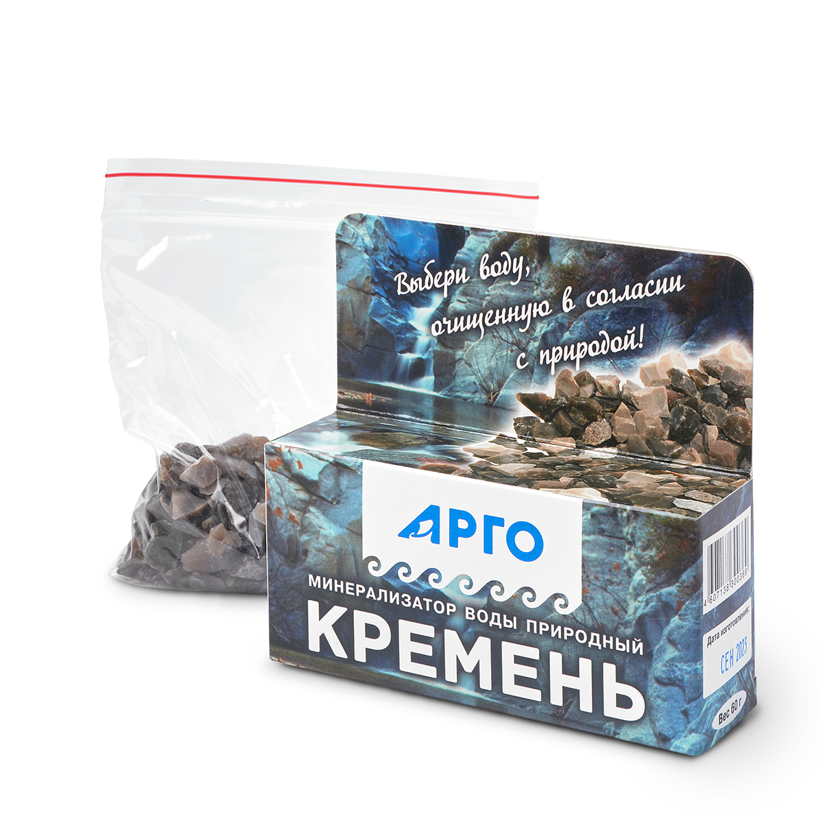 Минерализатор воды природный «Кремень», 60 г — изображение 3
