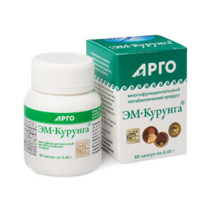 Пробиотик ЭМ-Курунга (капсулы 60 шт по 0,45 г)