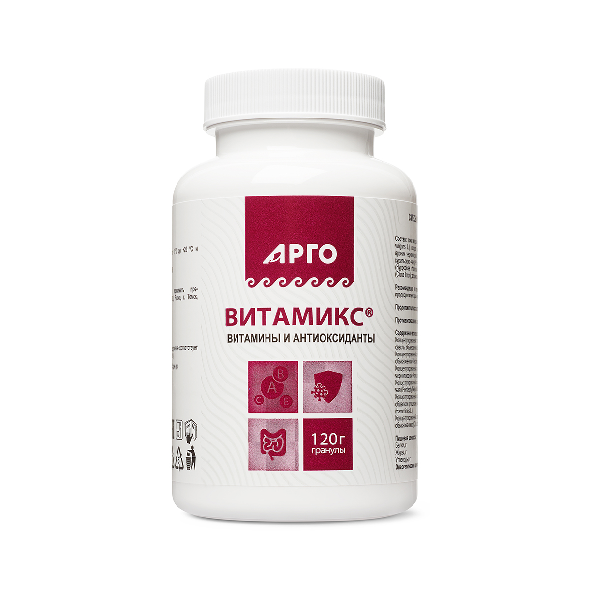 Витамикс, гранулы, 120 г — изображение 3