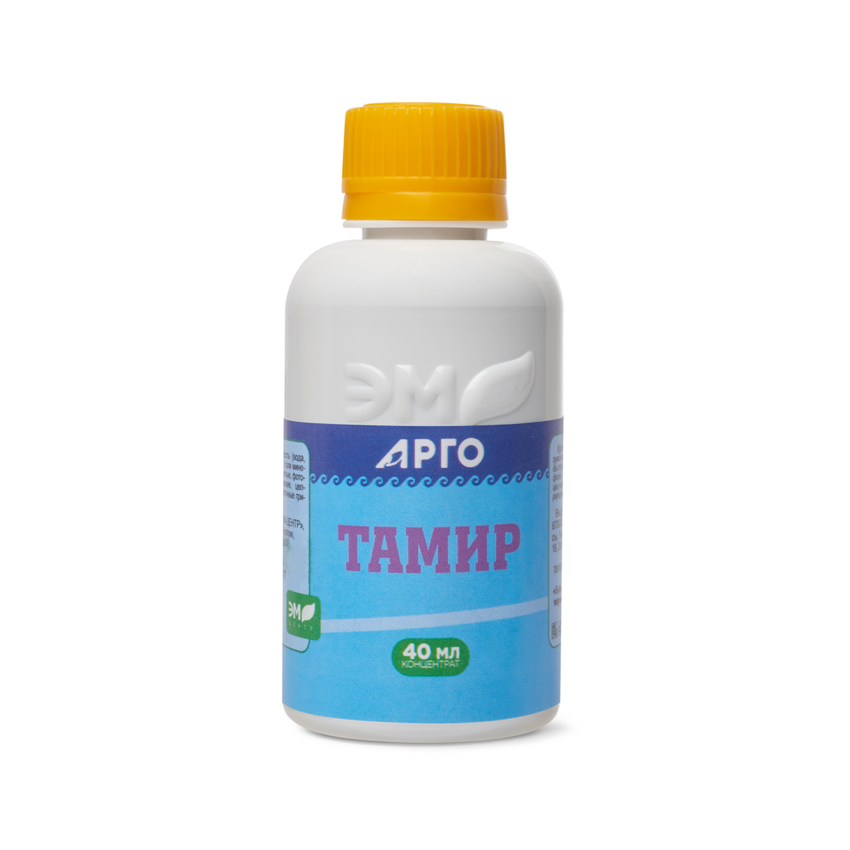 4602_Tamir_F_1