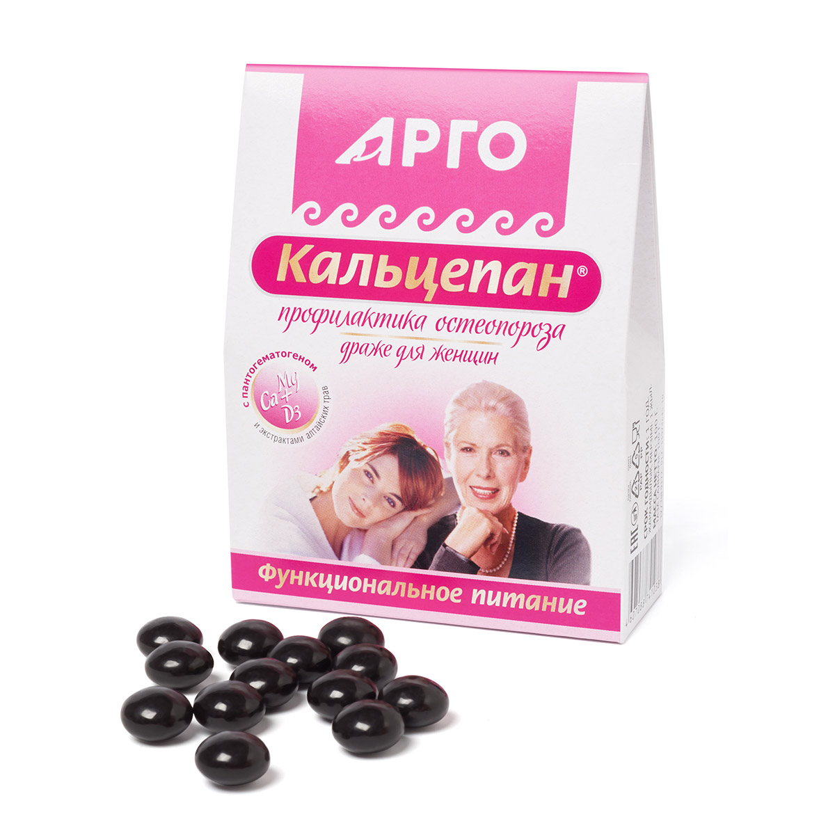 606-Kaltsepan_R