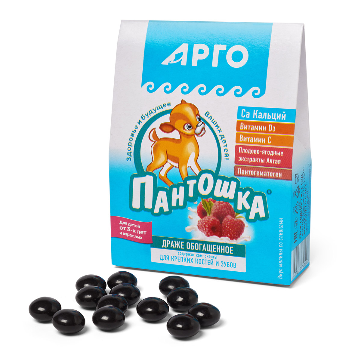 Драже «Пантошка-Ca», 80 г — изображение 2