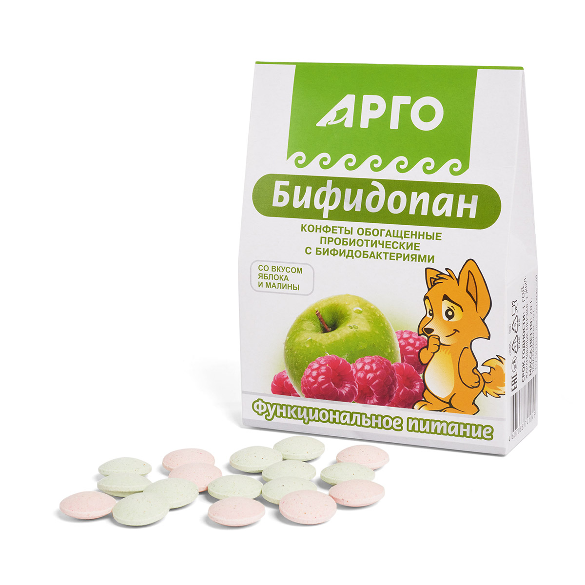 612-Bifidopan_R