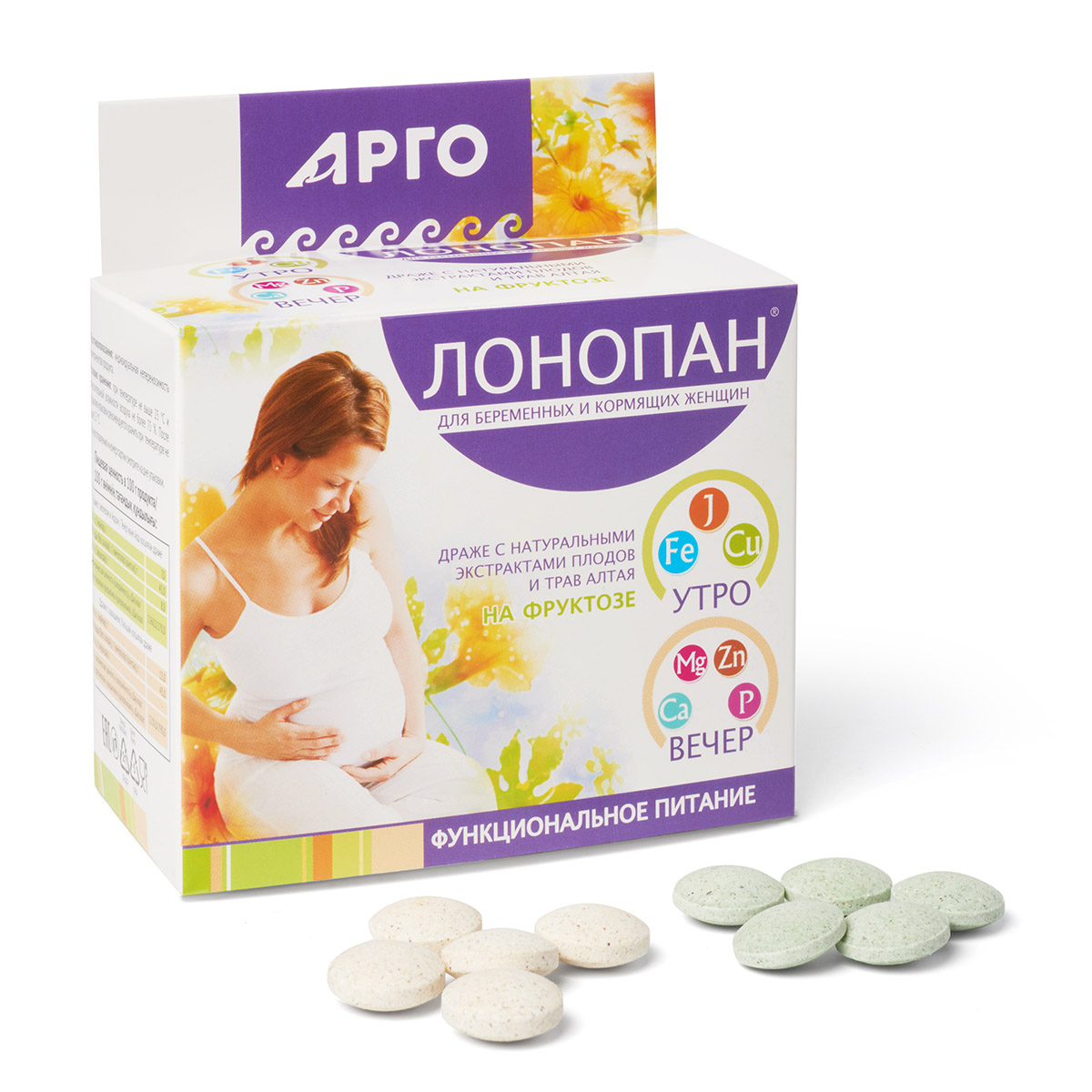 Драже обогащенное профилактическое «Лонопан», 115 г — изображение 3