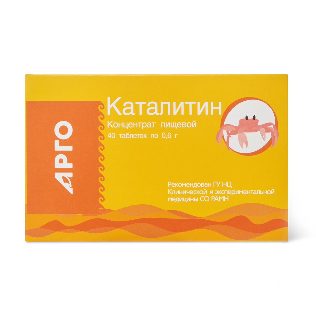 739_Katalitin40sht_01