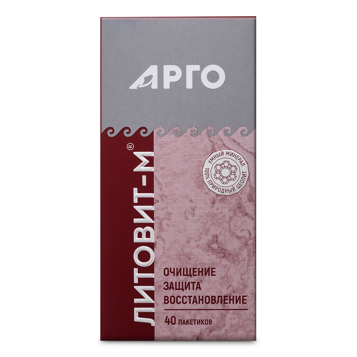 ARGO_0126_F
