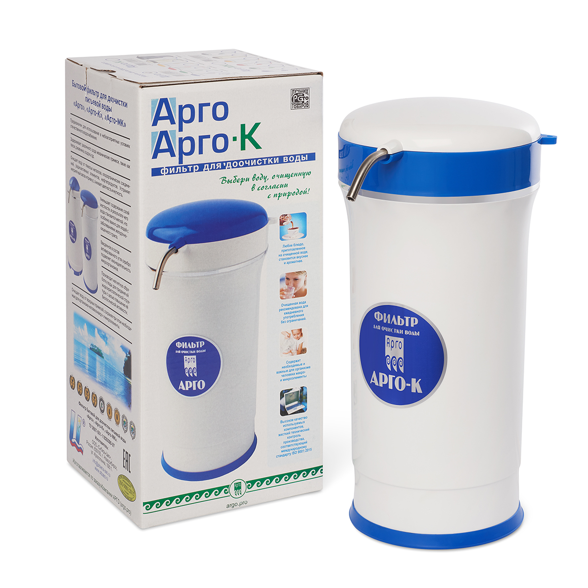 ARGO_1602_S_2