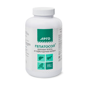 Гепатосол, гранулы, 300 г