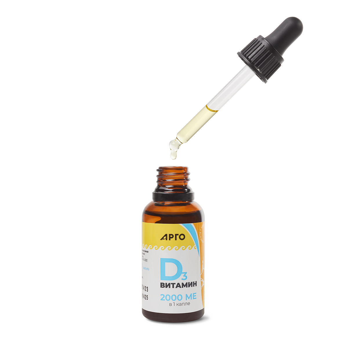 0334_vitamin-D3