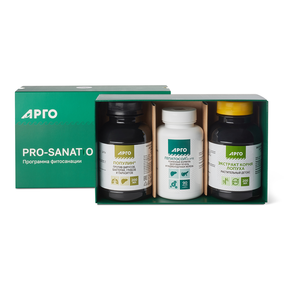 Программа фитосанации «PRO-sanatio»